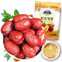 乡奇珍 和田骏枣 新疆特产 红枣 蜜饯果干 红枣子 袋装