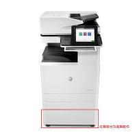 (HD)惠普(HP) E82550z A3黑白多功能复印机(计价单位:台)白色