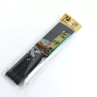 AGQ JH 磨砂筷子 尖头筷子仿瓷餐具密胺筷子 10双装