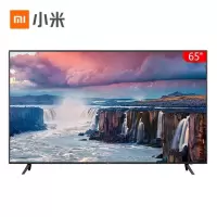 小米(MI)电视4X L65M5-4X 65英寸 4K超高清HDR 人工智能语音 网络液晶平板电视机