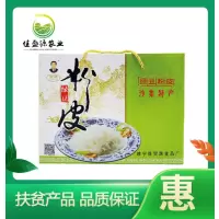[江苏乡村振兴][财政集采][睢宁]佳盛源 绿豆粉皮 1500g