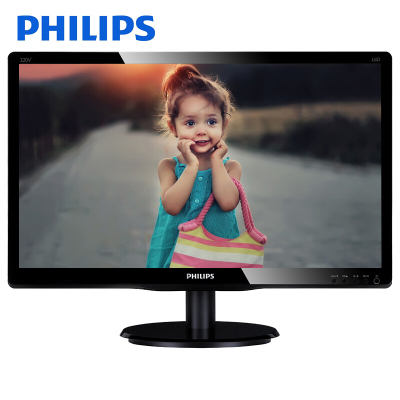 飞利浦(PHILIPS) 200V4QSB 19.53英寸 显示器 MVA 广视角LED液晶电脑显示器