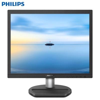 飞利浦(PHILIPS)17英寸 TN面板 5:4方屏 电脑液晶显示器 170S9