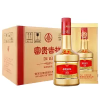 五粮液股份有限公司 富贵吉祥佳品 52度 500ml*6瓶 整箱装 浓香型白酒