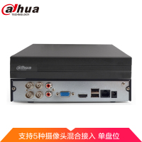 大华(Dahua)4路同轴硬盘录像机HCVR模拟高清DVR监控主机 5混合主机 DH-HCVR4104HC-V4含4TB