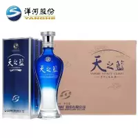 洋河 42度 天之蓝 480ml*6 整箱装