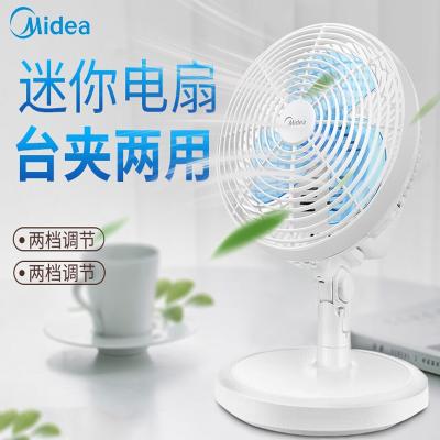 美的(Midea) FTW18-12L台夹两用电风扇床头扇