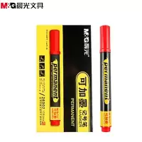 晨光(M&G)APM26302可加墨记号笔 10支/盒 单头记号笔 大头笔 签到笔 标记笔 涂鸦笔 笔类
