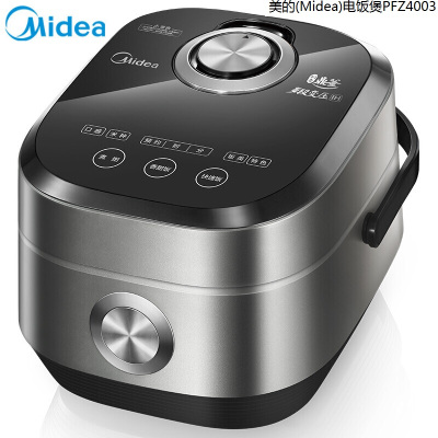 自营 美的 (Midea) PFZ4003 触屏操控电饭煲