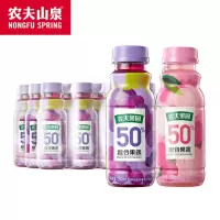 农夫山泉 农夫果园50%混合果蔬汁混合桃 果汁饮料 250ml