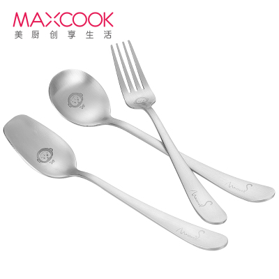 美厨(maxcook)304不锈钢叉勺套装 餐叉餐勺儿童餐具三件套 Ha猴系列MCGC728