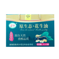 条河黑花生油+小花生油礼盒 1L*2