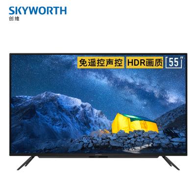 新品 创维(SKYWORTH)55A4 55英寸免遥控声控AI智能电视 4K HDR 超画质智慧全面屏LED液晶电视