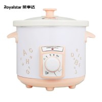 荣事达(Royalstar)RDG-35F 电炖锅电炖盅煲汤锅炖汤锅 3.5L 煮粥锅 白瓷快炖电炖盅 单台价格