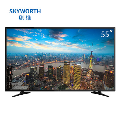 自营 新品 创维(Skyworth)E388G系列 55英寸4K超高清智能商用电视机