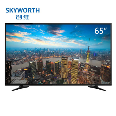 自营 新品 创维(Skyworth)E388A系列65英寸4K超高清智能商用电视机