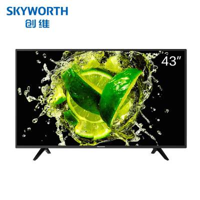 自营 新品 创维（Skyworth）E388A系列 43英寸3K超高清智能商用电视机