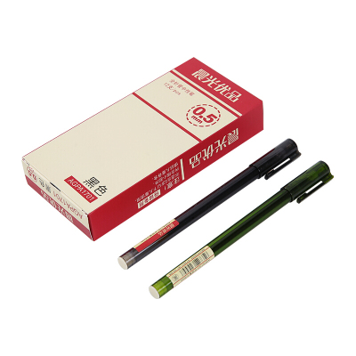 自营 新品 晨光中性笔优品AGPA1701A-09黑0.5（整盒起售)