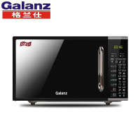 格兰仕(Galanz)家用平板微波炉光波炉 烤箱一体 G70F20CN1L-DG(B0)