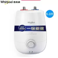 惠而浦电热水器ESH-6.0MHU电热水器