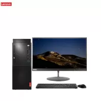 联想(Lenovo)启天M425电脑+21.5寸 (i5-9500 8G 1T DVDRW 2G win10)