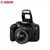 佳能(Canon)EOS1500D 18-55单反相机学生入门级男女高清数码旅游照相机
