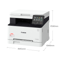 佳能(Canon) iC MF641Cw 智能彩立方 A4幅面彩色激光多功能打印一体机 无线连接
