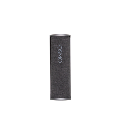 Osmo Pocket 移动充电盒