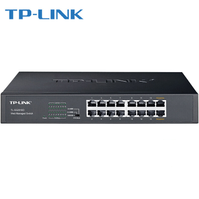 TP-LINK 普联企业级网管型千兆以太网交换机 TL-SG2016D 16口 千兆Web网管交换机