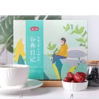 燕之坊 紫淮山黑豆谷物豆饮330g/盒*2