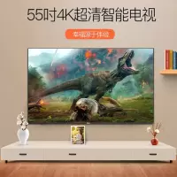 海尔(Haier)电视H55E16 彩电