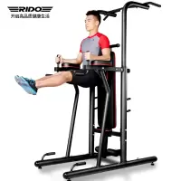 力动（RIDO）综合训练器多功能引体向上室内单双杠家用举重床哑铃凳健身器材TG30