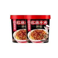 海底捞 红烧牛肉味干拌饭135g*2 方便速食 方便米饭 懒人食品 新老包装随机发货