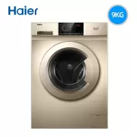 海尔 洗烘一体机XQG90-HB016G洗衣机9公斤大容量洗烘一体机变频1级节能全自动滚筒洗衣机家用