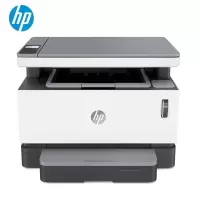惠普NS1005C智能闪充激光多功能一体机 打印复印扫描 惠普激光一体机 家用学生打印复印一体机 惠普打印机 加墨打印机