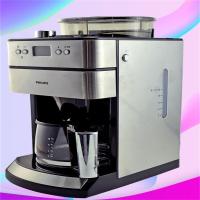 摩飞家用全自动美式咖啡机 研磨商用一体咖啡机单个装