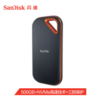 闪迪(SanDisk) 4TB Type-C移动固态硬盘(PSSD)NVMe高速传输 设计小巧 500G