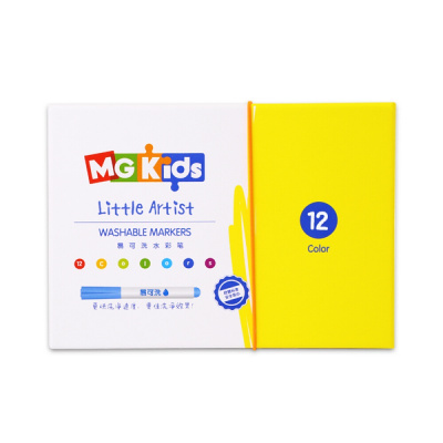 晨光(M&G) 文具12色水彩笔 易水洗水儿童涂鸦绘画笔列高档彩笔(幼儿园可用)