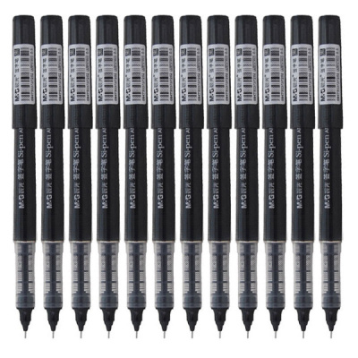 晨光(M&G) ARP41801 全针管直液式中性笔 12支装 0.5mm 黑色 签字笔 写字笔