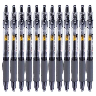 晨光(M&G)GP-1008 中性笔签字笔 0.5mm 办公水性笔按动医生笔 12支