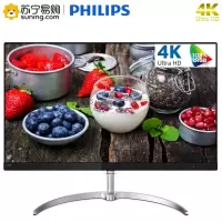 飞利浦(PHILIPS)显示器 276E8VJSB 4K高分