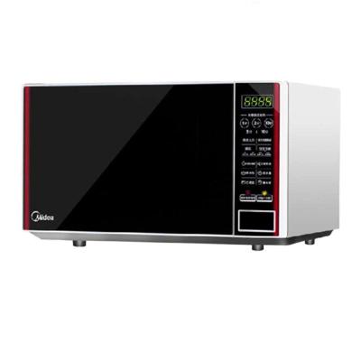 美的(Midea)家用智能微波炉20升 EM7KCG4-NR 电器