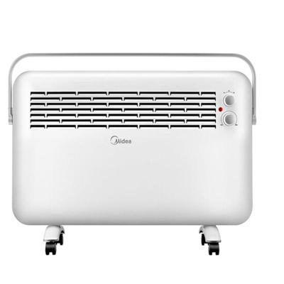 美的(Midea)NDK22-15D1 取暖器浴室 对衡式 升温快暖风机家用办公室 防水电暖器 珍珠白
