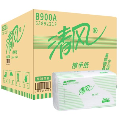 清风 B900A擦手纸 240抽/包,20包/箱