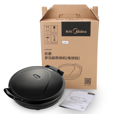 美的（Midea）JHN30F电饼铛双面加热煎烤机烙饼机 电器