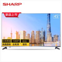 夏普 (SHARP)45Z5AB 45英寸全高清 超薄电视 16G大内存 人工智能网络液晶平板电视机