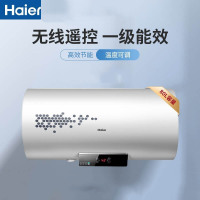 海尔（Haier）ES80H-D3s 80升3DS速热电热水器