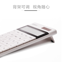 晨光(M&G) 简薄平板桌面型计算器 ADG98719 (白)