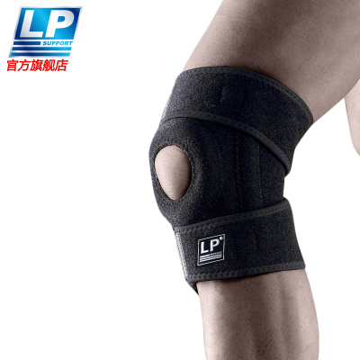 LP733CA菱格多孔单片运动用可调式垫片支撑护膝