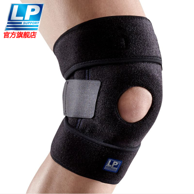 LP733KM多孔单片运动用可调式垫片护膝